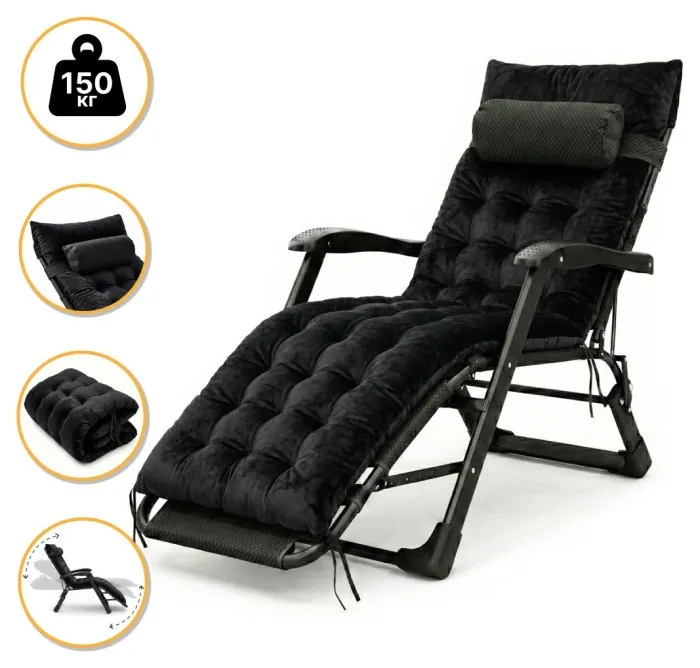 Розкладне крісло ліжко з оксамитовим матрацом LEOBRO Black (LB-FCB-G4-BLK)