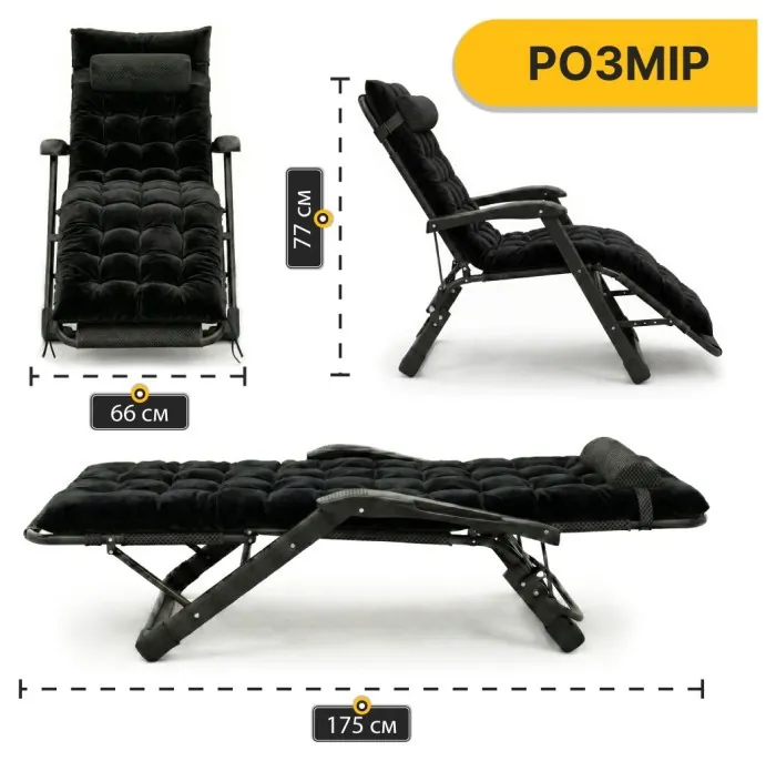 Розкладне крісло ліжко з оксамитовим матрацом LEOBRO Black (LB-FCB-G4-BLK)