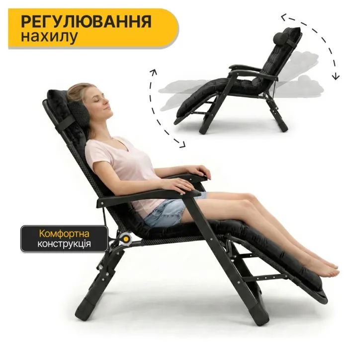 Розкладне крісло ліжко з оксамитовим матрацом LEOBRO Black (LB-FCB-G4-BLK)