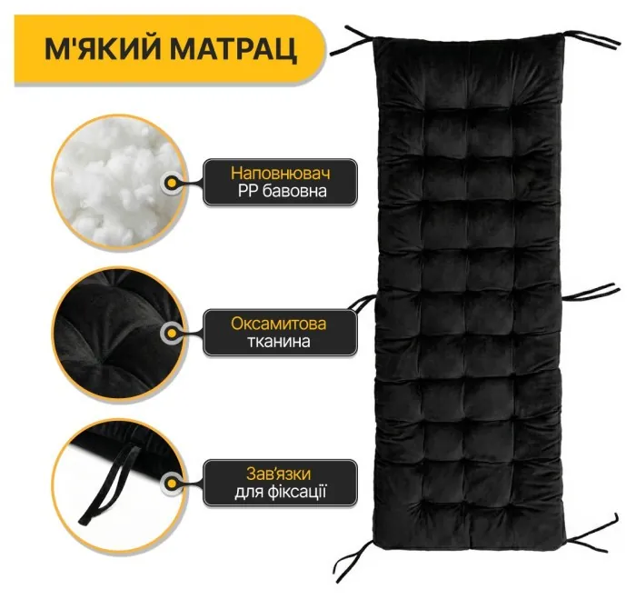 Розкладне крісло ліжко з оксамитовим матрацом LEOBRO Black (LB-FCB-G4-BLK)