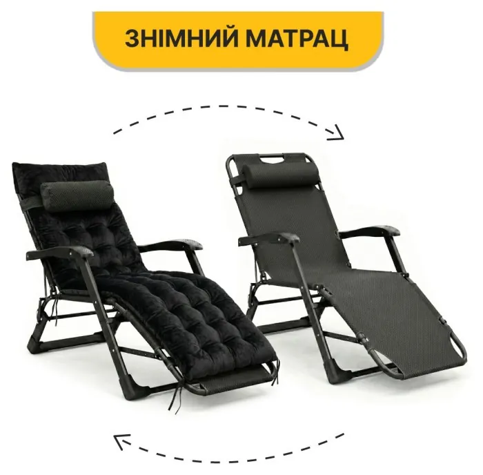 Розкладне крісло ліжко з оксамитовим матрацом LEOBRO Black (LB-FCB-G4-BLK)