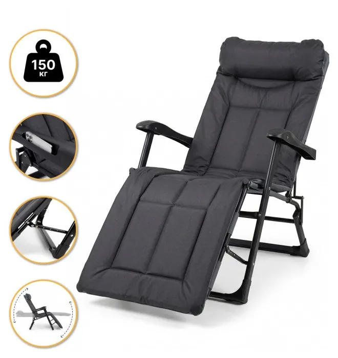 Розкладне крісло ліжко з вбудованим матрацом LEOBRO Black (LB-FCB-G3-BLK)
