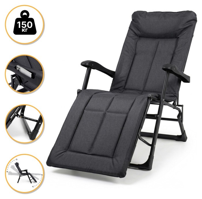 Розкладне крісло ліжко з вбудованим матрацом LEOBRO Black (LB-FCB-G3-BLK)