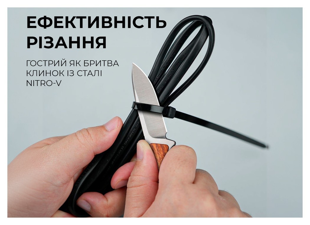 Ніж Civivi Mini Elementum Fixed Blade C23010-4, укр, укр