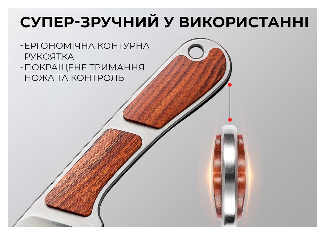 Ніж Civivi Mini Elementum Fixed Blade C23010-4, укр, укр