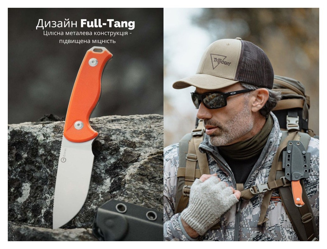 Ніж Civivi Timberbark C23094-2, укр, укр