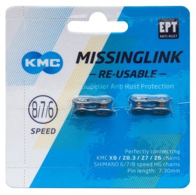 Замок цепи 6-8 KMC 6-7-8 шв серебристый