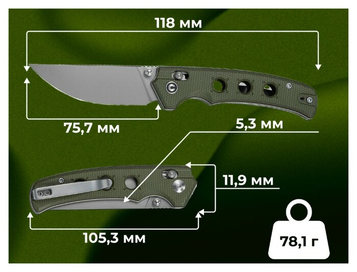 Ніж Civivi Noctis C24020С-3, укр, укр
