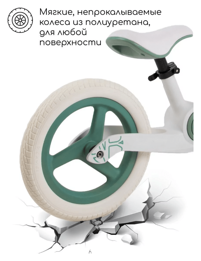 Беговел Maraton M8-1 12" складной, укр, укр