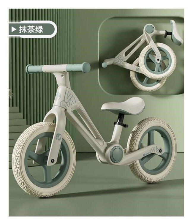 Беговел Maraton M8-1 12" складной, укр, укр