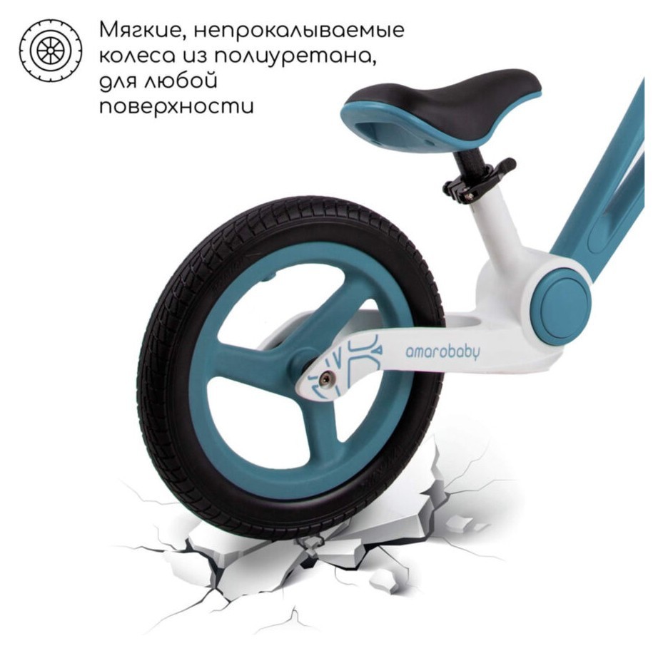 Беговел Maraton M8-1 12" складной, укр, укр