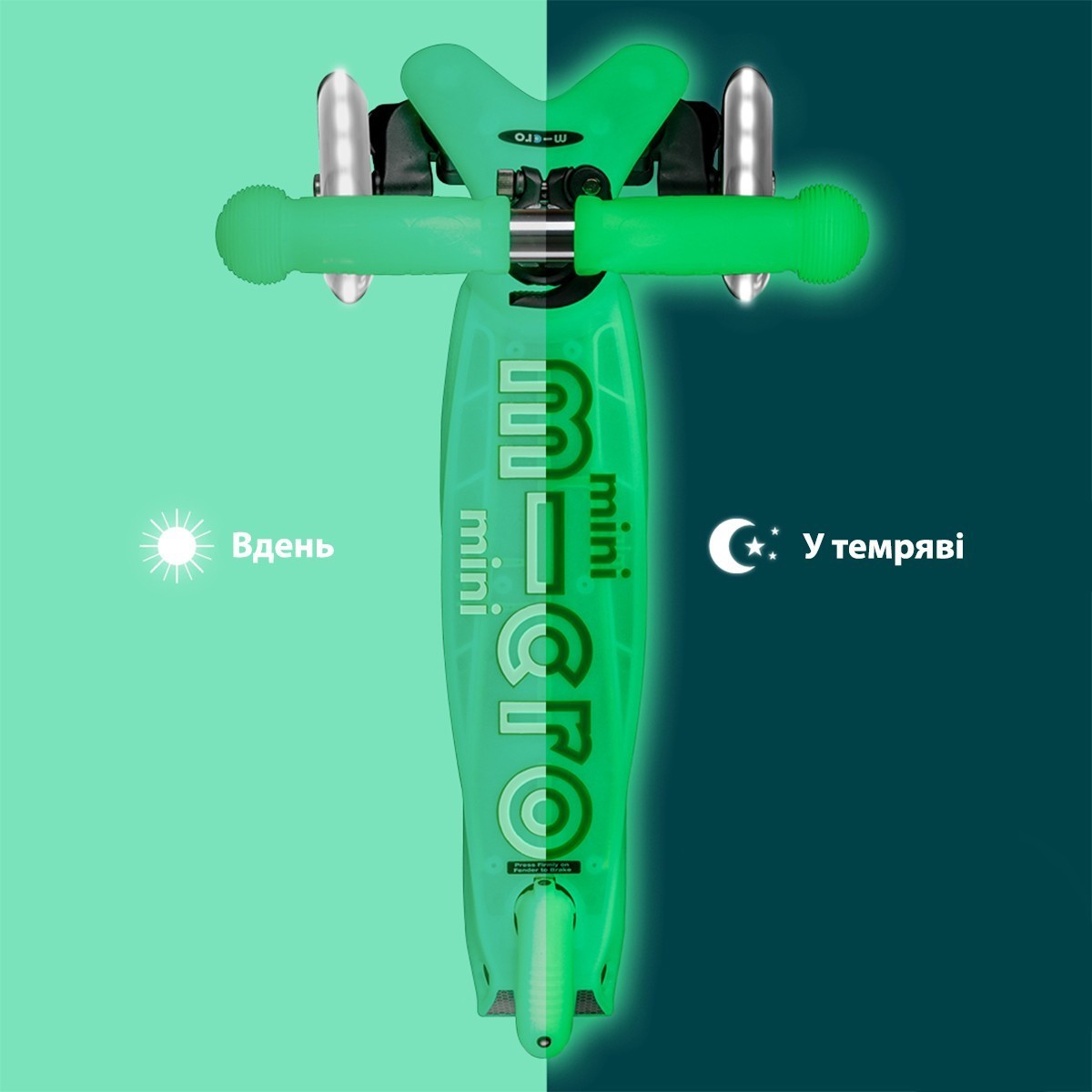 Самокат MICRO серії "Mini Deluxe Glow LED" – КРИЖАНИЙ ЛАЙМ (до 50 kg, 3-х колісний, світло), укр, укр