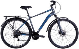 Велосипед AL 28" Discovery SYMBOL MAN DD CS рама-20" сіро-синій 2025 Велосипед AL 28" Discovery SYMBOL MAN DD CS рама-20" сіро-синій 2025