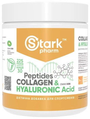 Collagen Peptides & Hyaluronic Acid - 225g Kiwi