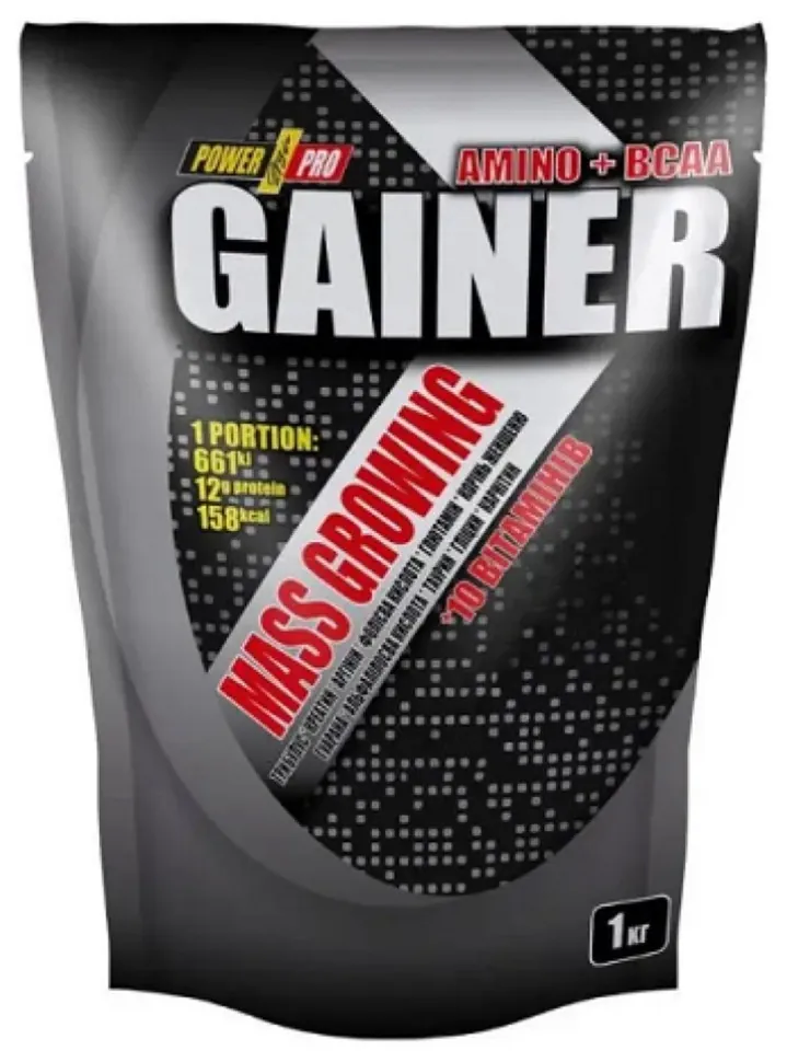 Gainer - 1000g Wild Berry (DSN_2023-10-6109)