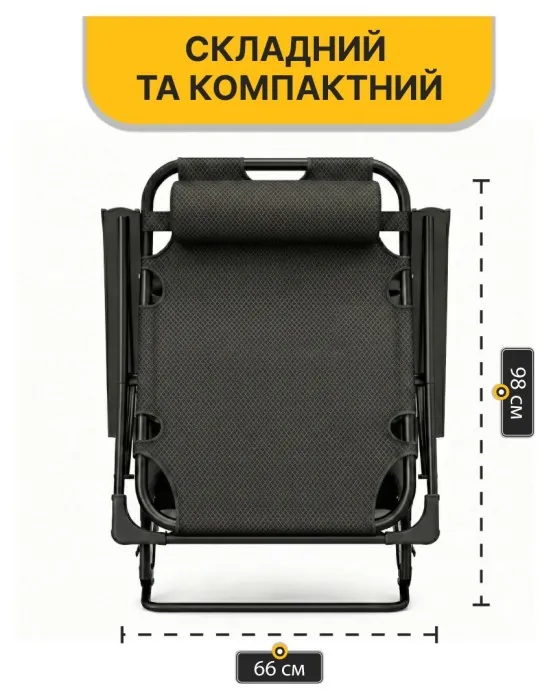 Розкладне крісло ліжко з оксамитовим матрацом LEOBRO Brown (LB-FCB-G4-BRN)
