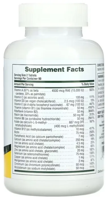 Power Teen - 180 tabs