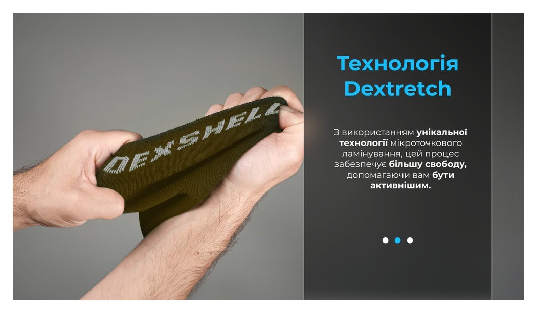 Шкарпетки водонепроникні Dexshell Ultra Thin Crew OG, р-р XL, хакі, укр, укр