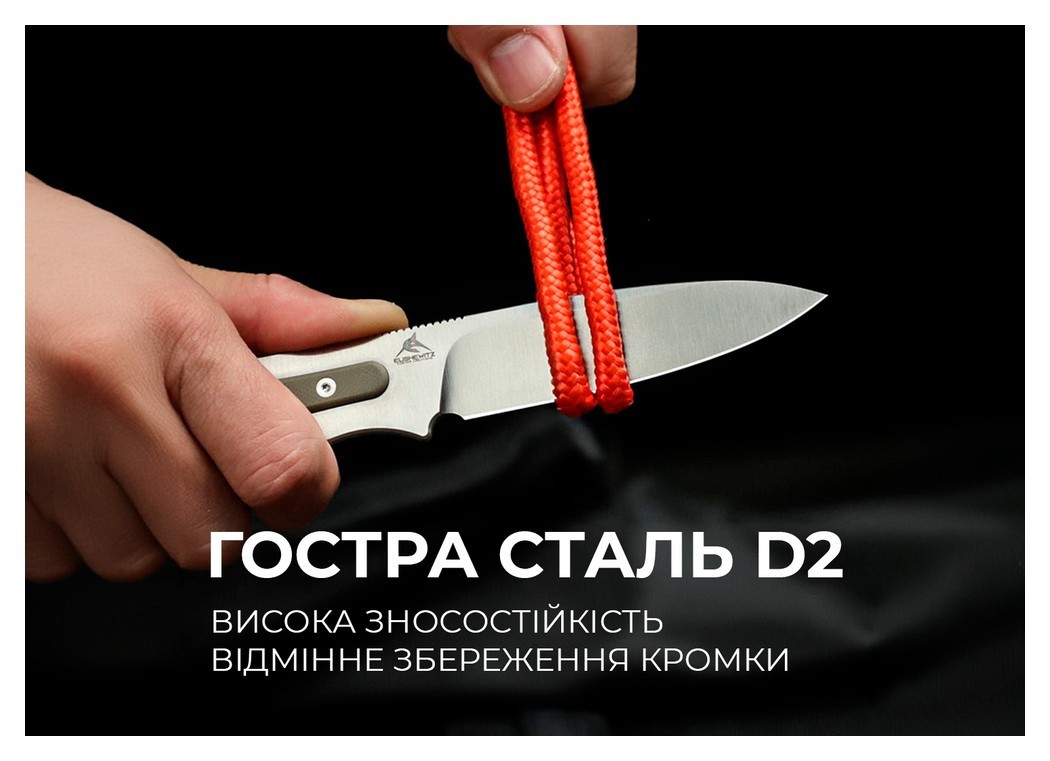 Ніж Civivi Varius C22009D-2, укр, укр