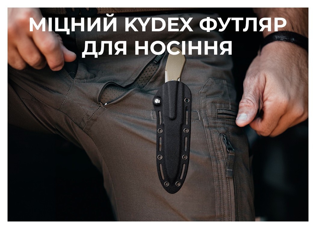 Ніж Civivi Varius C22009D-2, укр, укр