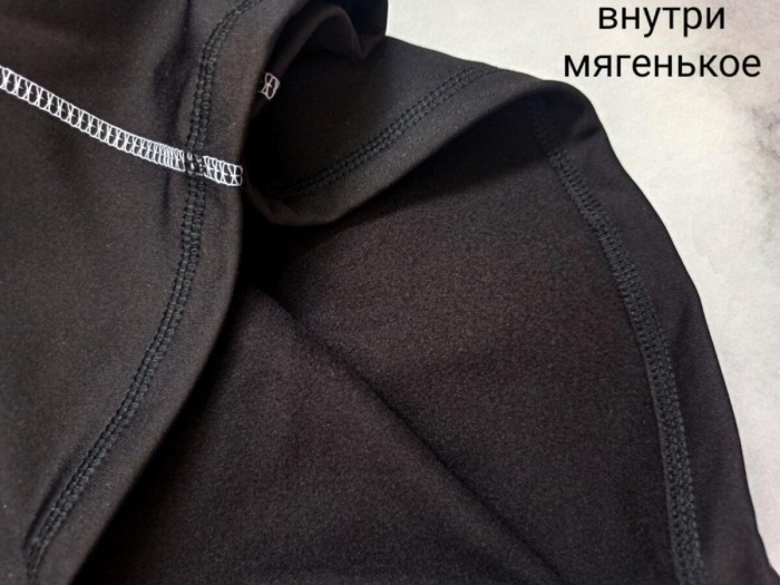 Термобілизна жіноча ROU, чорна, укр, укр