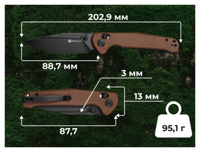 Ніж Sencut Glenspar S25046-3, укр, укр