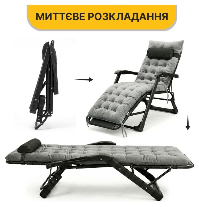 Розкладне крісло ліжко з оксамитовим матрацом LEOBRO Grey (LB-FCB-G4-GRY)