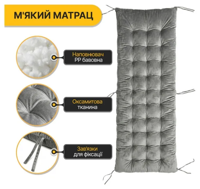 Розкладне крісло ліжко з оксамитовим матрацом LEOBRO Grey (LB-FCB-G4-GRY)