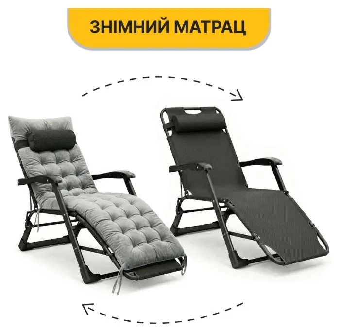 Розкладне крісло ліжко з оксамитовим матрацом LEOBRO Grey (LB-FCB-G4-GRY)