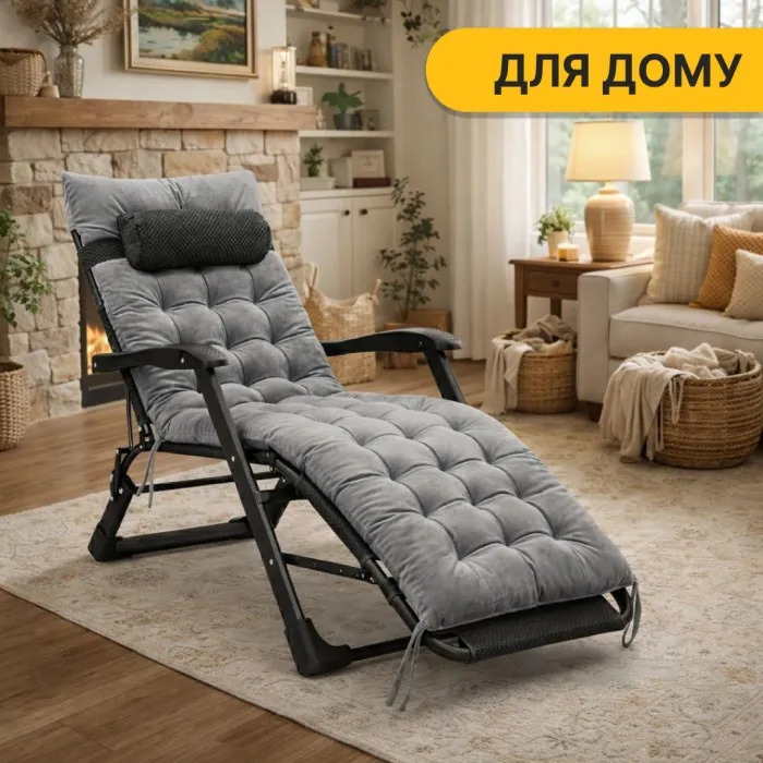 Розкладне крісло ліжко з оксамитовим матрацом LEOBRO Grey (LB-FCB-G4-GRY)