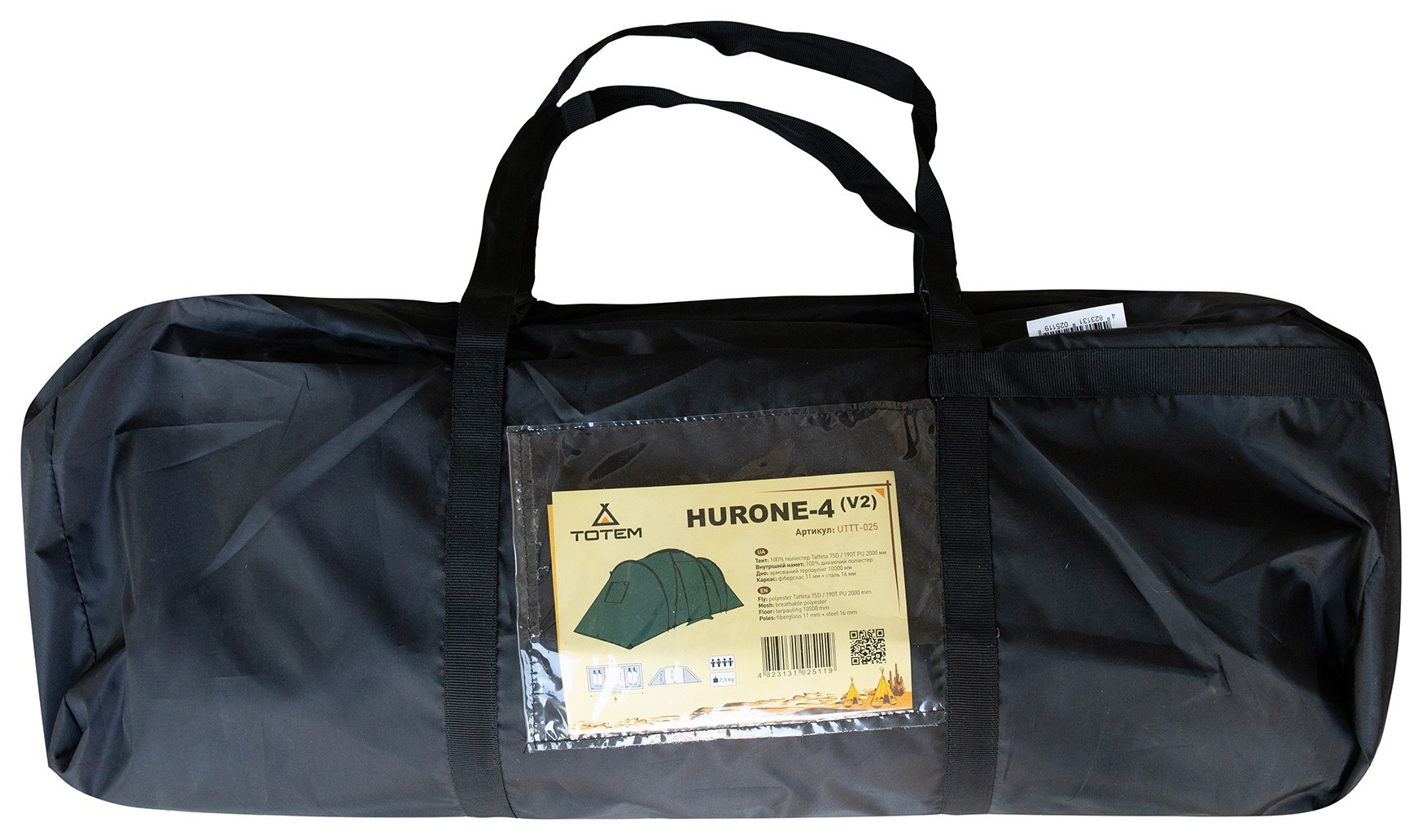 Палатка Totem Hurone 4 (v2) UTTT-025