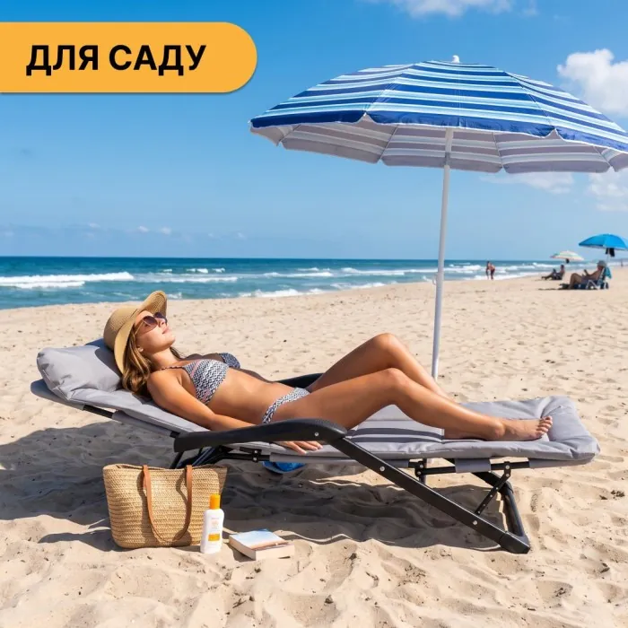 Розкладне крісло ліжко з вбудованим матрацом LEOBRO Grey (LB-FCB-G3-GRY)