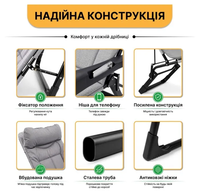 Розкладне крісло ліжко з вбудованим матрацом LEOBRO Grey (LB-FCB-G3-GRY)