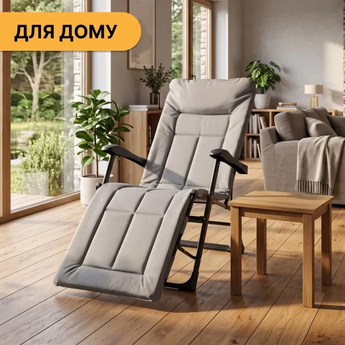Розкладне крісло ліжко з вбудованим матрацом LEOBRO Grey (LB-FCB-G3-GRY)