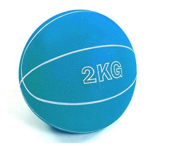 Медбол EasyFit RB 2 кг (медицинский мяч-слембол без отскока)