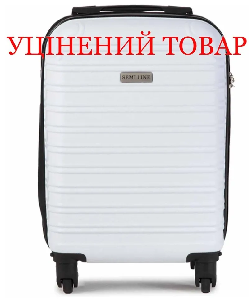 Валіза Semi Line 18" (S) White (T5489-1) Discounted (DSM_DAS101088)