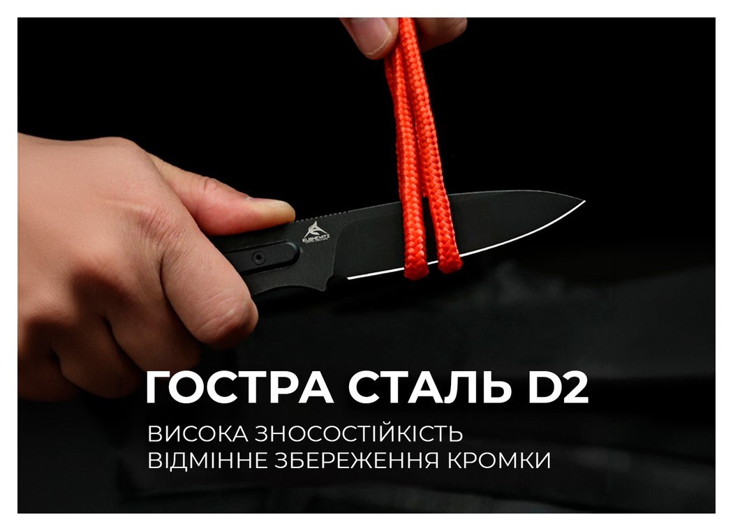 Ніж Civivi Varius C22009D-1, укр, укр