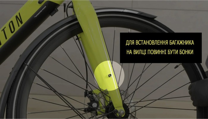Багажник передній Aventon Pace, Soltera, дерев'яна вставка