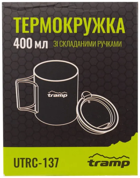 Термокухоль TRAMP зі складними ручками та поїлкою 400мл UTRC-137 mustard, укр, укр