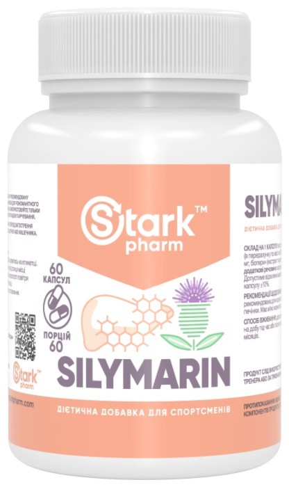 Silymarin 500 mg - 60 tabs