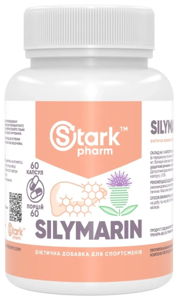 Silymarin 500 mg - 60 tabs (DSN_100-26-9485554-20)