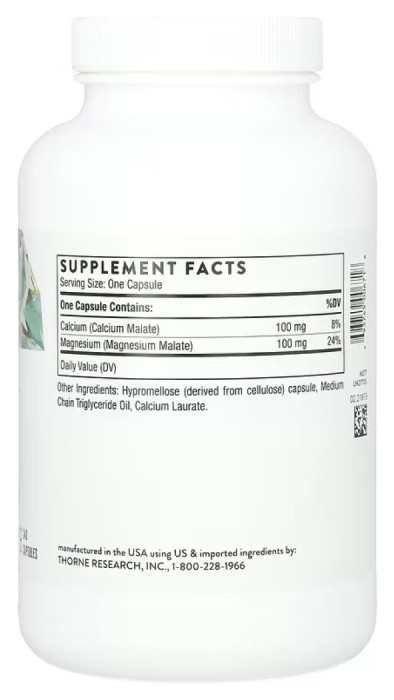 Calcium Magnesium Malate - 240 caps