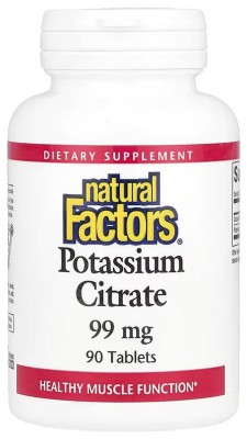 Potassium Citrate 99mg - 90 tabs