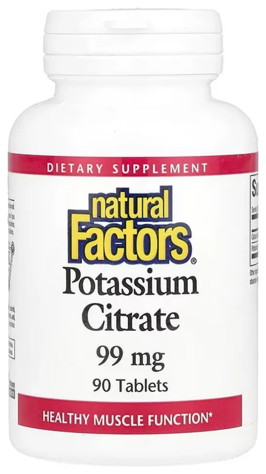 Potassium Citrate 99mg - 90 tabs (DSN_2023-10-6559)