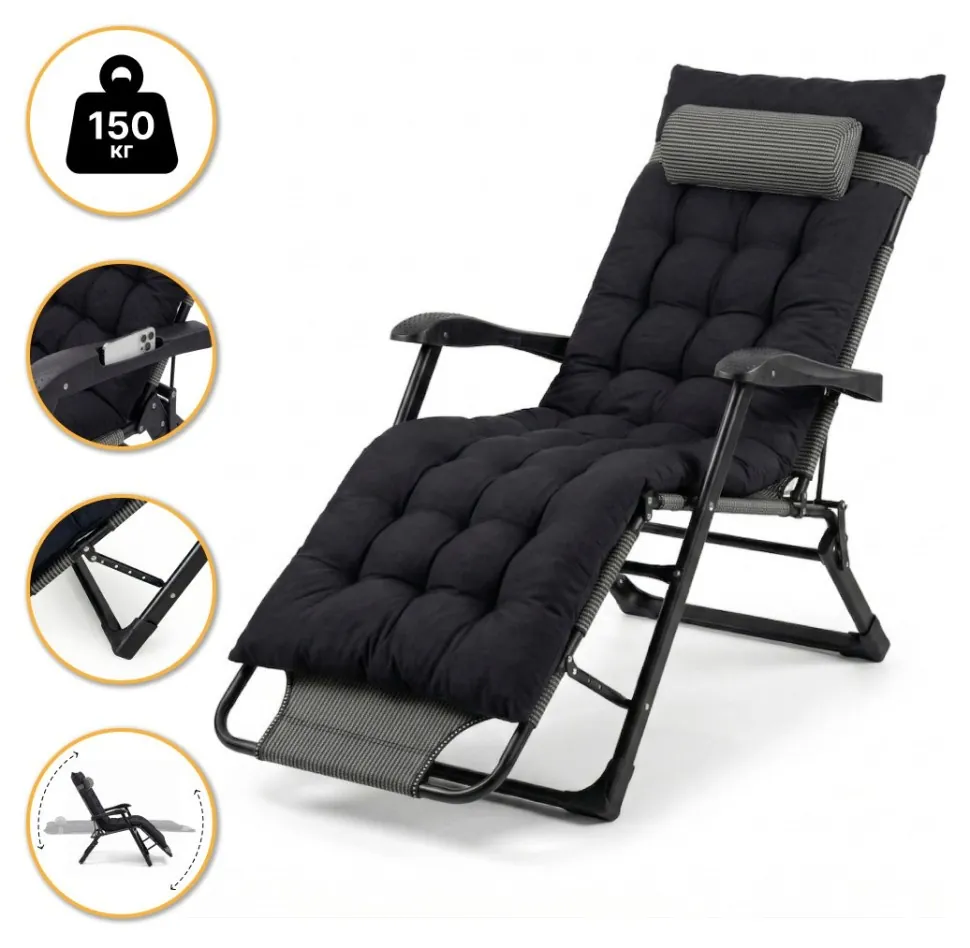 Розкладне крісло ліжко з подушкою LEOBRO Striped (LB-FCB-G1-STR)