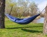 Гамак Tribe Hammock T-LE-0002 navi Фото - 6