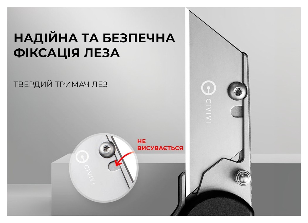 Нож трапеция складной Civivi Elementum Utility C23039B-1
