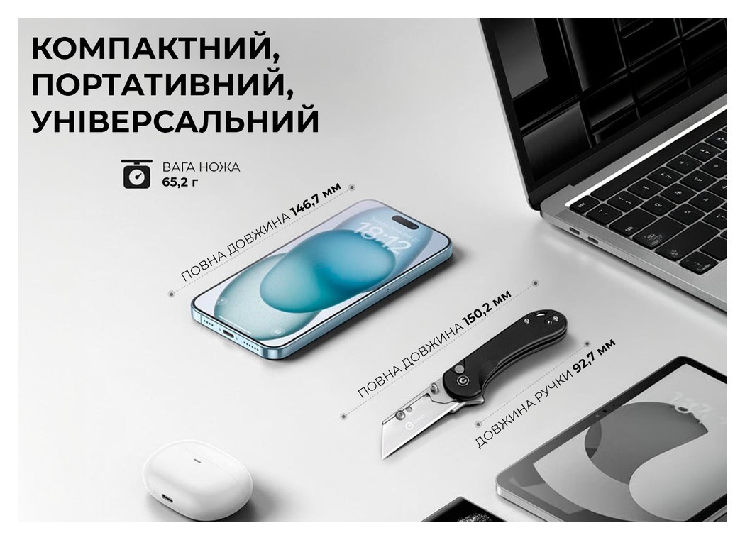 Нож трапеция складной Civivi Elementum Utility C23039B-1