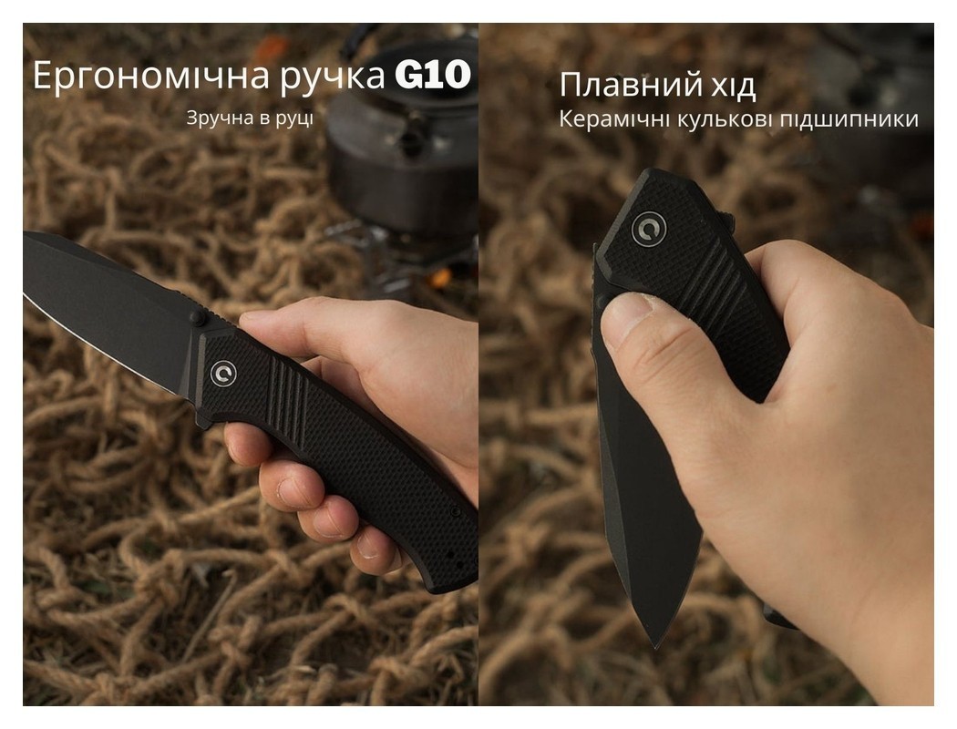 Нож складной Civivi Placoid C23079-1