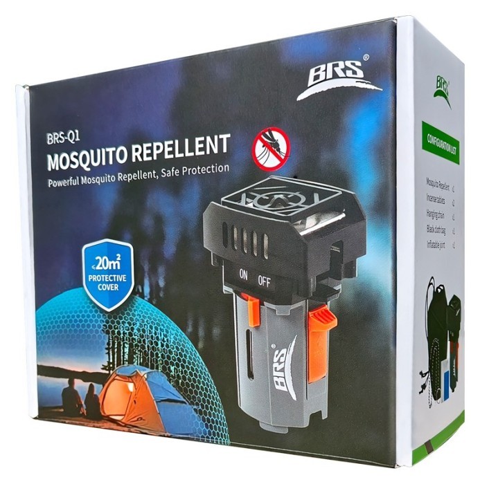 Фумигатор газовый BRS-Q1